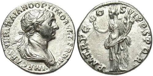 1 Denario Imperio romano (27BC-395) Plata Trajano (53-117)