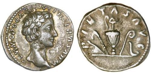 1 Denario Imperio romano (27BC-395) Plata Cómodo (161-192)