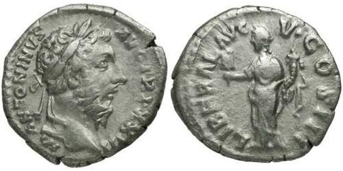 1 Denario Imperio romano (27BC-395) Plata Marco Aurelio (121-180)