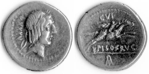 1 Denario Imperio romano (27BC-395) Plata 