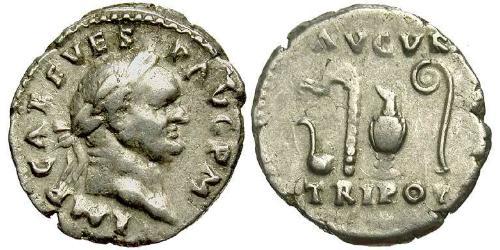 1 Denario Imperio romano (27BC-395) Plata Vespasiano (9-79)