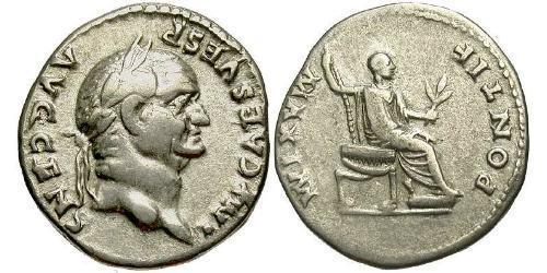 1 Denario Imperio romano (27BC-395) Plata Vespasiano (9-79)