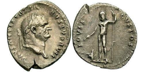 1 Denario Imperio romano (27BC-395) Plata Vespasiano (9-79)