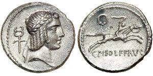 1 Denario República romana (509BC-27BC) Plata 