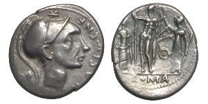 1 Denario República romana (509BC-27BC) Plata 