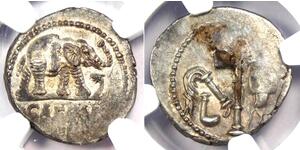 1 Denario República romana (509BC-27BC) Plata Julio César (100BC- 44 BC)