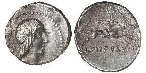 1 Denario República romana (509BC-27BC) Plata 