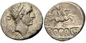 1 Denario República romana (509BC-27BC) Plata 