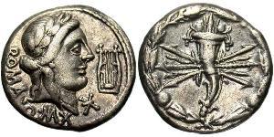 1 Denario República romana (509BC-27BC) Plata 