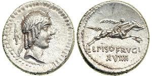 1 Denario República romana (509BC-27BC) Plata 