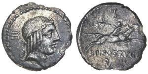 1 Denario República romana (509BC-27BC) Plata 