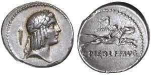 1 Denario República romana (509BC-27BC) Plata 