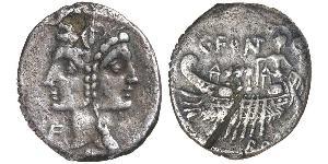 1 Denario República romana (509BC-27BC) Plata 