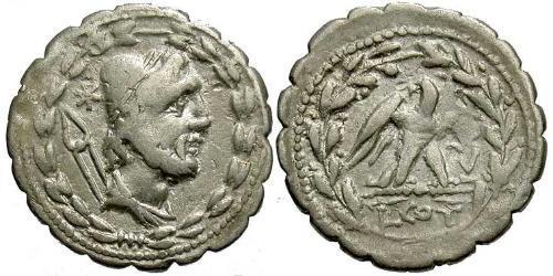 1 Denario República romana (509BC-27BC) Plata 