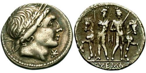 1 Denario República romana (509BC-27BC) Plata 