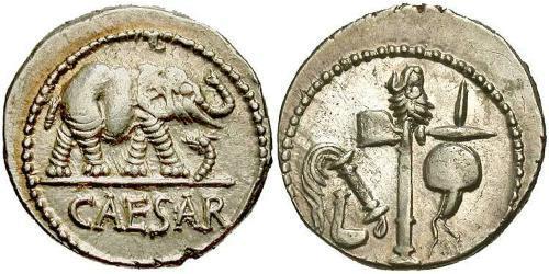 1 Denario República romana (509BC-27BC) Plata Julio César (100BC- 44 BC)