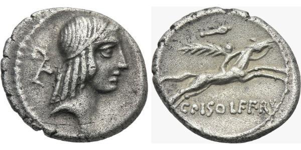 1 Denario República romana (509BC-27BC) Plata 