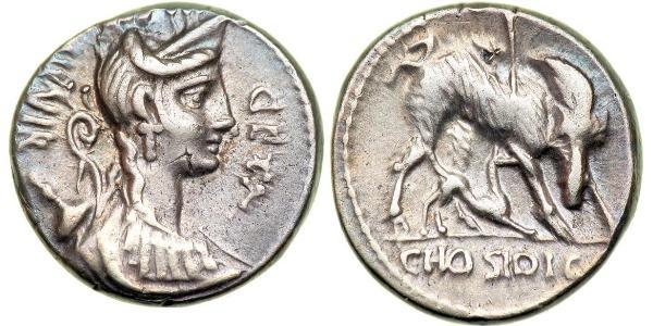 1 Denario República romana (509BC-27BC) Plata 