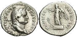 1 Denarius Römische Kaiserzeit (27BC-395) Silber Vespasian (9-79)