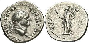 1 Denarius Römische Kaiserzeit (27BC-395) Silber Vespasian (9-79)