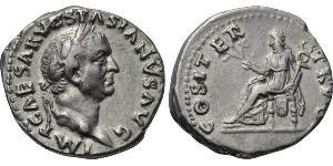 1 Denarius Römische Kaiserzeit (27BC-395) Silber Vespasian (9-79)