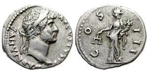 1 Denarius Römische Kaiserzeit (27BC-395) Silber Hadrian  (76 - 138) 