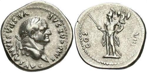 1 Denarius Römische Kaiserzeit (27BC-395) Silber Vespasian (9-79)