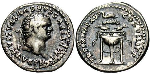 1 Denarius Römische Kaiserzeit (27BC-395) Silber Titus (39-81)