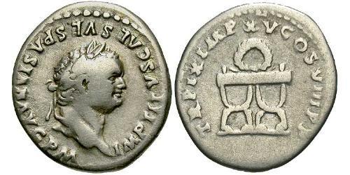 1 Denarius Römische Kaiserzeit (27BC-395) Silber Titus (39-81)