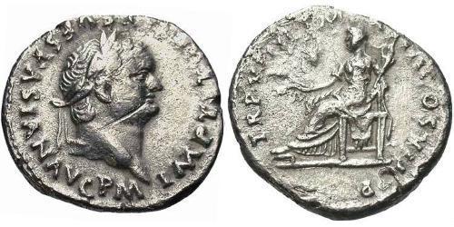 1 Denarius Römische Kaiserzeit (27BC-395) Silber Vespasian (9-79)