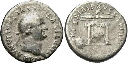 1 Denarius Römische Kaiserzeit (27BC-395) Silber Domitian  (51-96)