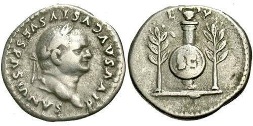 1 Denarius Römische Kaiserzeit (27BC-395) Silber Vespasian (9-79)