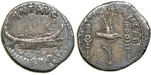 1 Denarius Römische Republik (509BC-27BC) Silber Marcus Antonius (83BC-30BC)