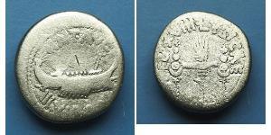 1 Denarius Römische Republik (509BC-27BC) Silber Marcus Antonius (83BC-30BC)