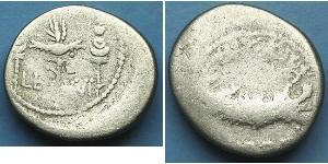 1 Denarius Römische Republik (509BC-27BC) Silber Marcus Antonius (83BC-30BC)