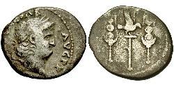 1 Denarius Roman Empire (27BC-395) Silver Nero  (37- 68)