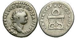 1 Denarius Roman Empire (27BC-395) Silver Titus (39-81)