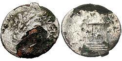 1 Denarius Roman Empire (27BC-395) Silver Nero  (37- 68)