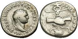 1 Denarius Roman Empire (27BC-395) Silver Domitian  (51-96)