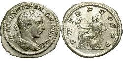 1 Denarius Roman Empire (27BC-395) Silver Elagabalus (203-222)