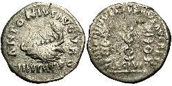 1 Denarius Roman Empire (27BC-395) Silver Marcus Aurelius (121-180)