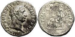 1 Denarius Roman Empire (27BC-395) Silver Trajan (53-117)