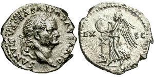 1 Denarius Roman Empire (27BC-395) Silver Vespasian (9-79)