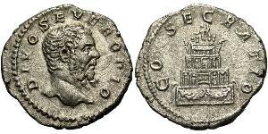 1 Denarius Roman Empire (27BC-395) Silver Septimius Severus (145- 211)