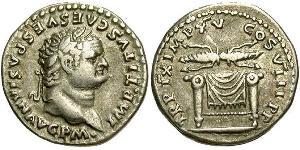 1 Denarius Roman Empire (27BC-395) Silver Titus (39-81)