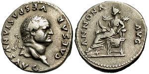 1 Denarius Roman Empire (27BC-395) Silver Vespasian (9-79)