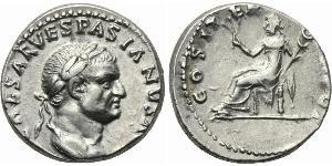 1 Denarius Roman Empire (27BC-395) Silver Vespasian (9-79)