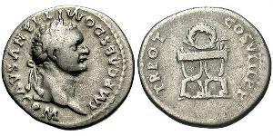 1 Denarius Roman Empire (27BC-395) Silver Domitian  (51-96)