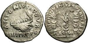 1 Denarius Roman Empire (27BC-395) Silver Marcus Aurelius (121-180)