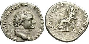 1 Denarius Roman Empire (27BC-395) Silver Vespasian (9-79)